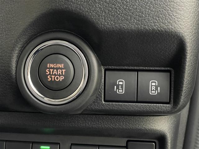 ワゴンRスマイル ハイブリッドX クルコン 横滑り防止 サイドエアバッグ 記録簿 バックカメラ セキュリティーアラーム スマートキー フルオートエアコン キーレスエントリー Aストップ ナビ&TV ミュージックプレイヤー接続可 ABS(22枚目)