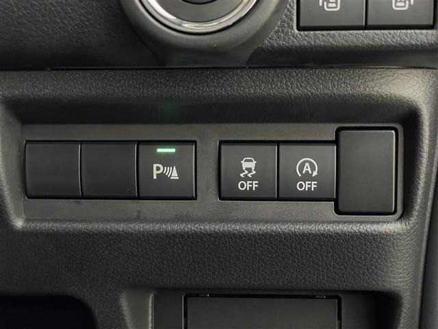 ワゴンRスマイル ハイブリッドX クルコン 横滑り防止 サイドエアバッグ 記録簿 バックカメラ セキュリティーアラーム スマートキー フルオートエアコン キーレスエントリー Aストップ ナビ&TV ミュージックプレイヤー接続可 ABS(23枚目)