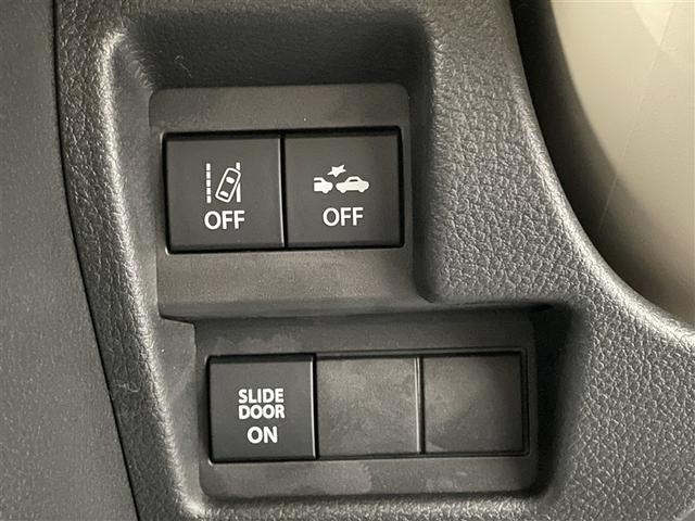 ワゴンRスマイル ハイブリッドX クルコン 横滑り防止 サイドエアバッグ 記録簿 バックカメラ セキュリティーアラーム スマートキー フルオートエアコン キーレスエントリー Aストップ ナビ&TV ミュージックプレイヤー接続可 ABS(24枚目)