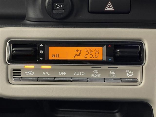 ワゴンRスマイル ハイブリッドX クルコン 横滑り防止 サイドエアバッグ 記録簿 バックカメラ セキュリティーアラーム スマートキー フルオートエアコン キーレスエントリー Aストップ ナビ&TV ミュージックプレイヤー接続可 ABS(28枚目)