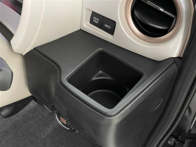 ワゴンRスマイル ハイブリッドX クルコン 横滑り防止 サイドエアバッグ 記録簿 バックカメラ セキュリティーアラーム スマートキー フルオートエアコン キーレスエントリー Aストップ ナビ&TV ミュージックプレイヤー接続可 ABS(31枚目)