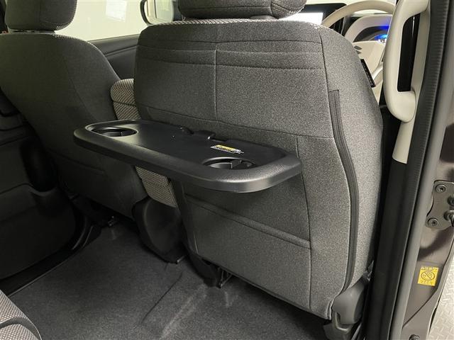 ワゴンRスマイル ハイブリッドX クルコン 横滑り防止 サイドエアバッグ 記録簿 バックカメラ セキュリティーアラーム スマートキー フルオートエアコン キーレスエントリー Aストップ ナビ&TV ミュージックプレイヤー接続可 ABS(34枚目)