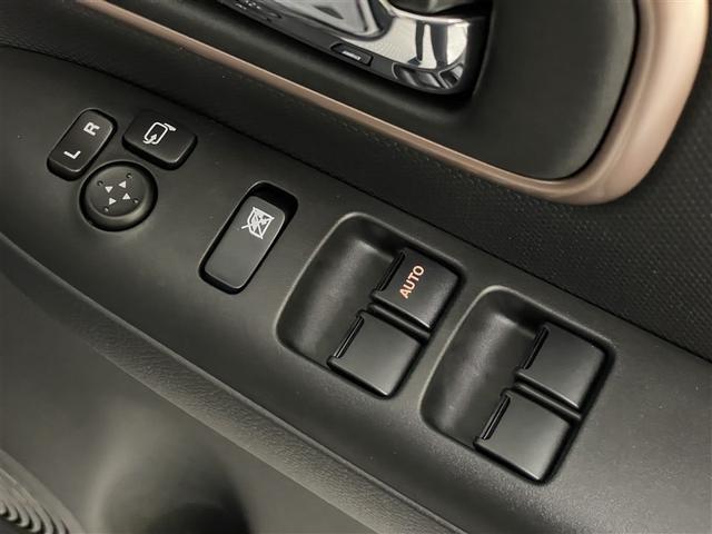 ワゴンRスマイル ハイブリッドX クルコン 横滑り防止 サイドエアバッグ 記録簿 バックカメラ セキュリティーアラーム スマートキー フルオートエアコン キーレスエントリー Aストップ ナビ&TV ミュージックプレイヤー接続可 ABS(36枚目)