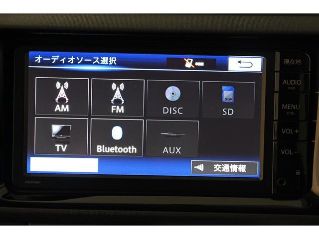 アクア Ｇ　バックモニタ　セキュリティー　メンテナンスノート　デュアルエアバック　ナビＴＶ　パワーウィンドウ　ＥＳＣ　ＡＴエアコン　ＡＢＳ　パワーステアリング　オートクルーズ　運転席エアバッグ　ＡＵＸ（10枚目）