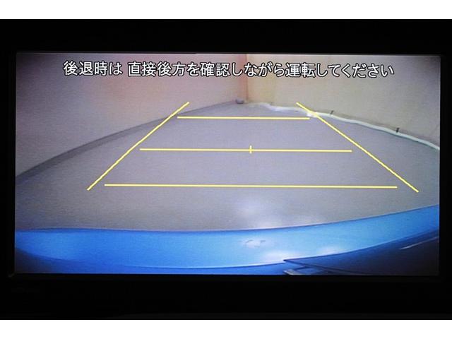 アクア Ｇ　バックモニタ　セキュリティー　メンテナンスノート　デュアルエアバック　ナビＴＶ　パワーウィンドウ　ＥＳＣ　ＡＴエアコン　ＡＢＳ　パワーステアリング　オートクルーズ　運転席エアバッグ　ＡＵＸ（11枚目）