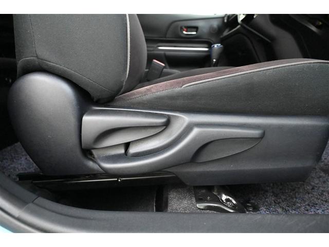 アクア Ｇ　バックモニタ　セキュリティー　メンテナンスノート　デュアルエアバック　ナビＴＶ　パワーウィンドウ　ＥＳＣ　ＡＴエアコン　ＡＢＳ　パワーステアリング　オートクルーズ　運転席エアバッグ　ＡＵＸ（13枚目）