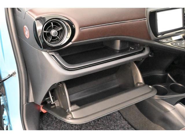 アクア Ｇ　バックモニタ　セキュリティー　メンテナンスノート　デュアルエアバック　ナビＴＶ　パワーウィンドウ　ＥＳＣ　ＡＴエアコン　ＡＢＳ　パワーステアリング　オートクルーズ　運転席エアバッグ　ＡＵＸ（27枚目）