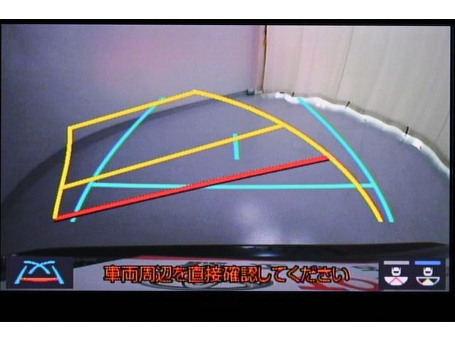 カローラツーリング ハイブリッド　ダブルバイビー　バックモニタ－　点検記録簿　フルセグテレビ　ナビＴＶ　ＬＥＤヘッド　横滑り防止装置　クルーズコントロール　スマートキー　ＡＣ　ＡＷ　エアバッグ　ドラレコ　ＥＴＣ車載器　イモビライザー　ＡＢＳ　４ＷＤ（14枚目）