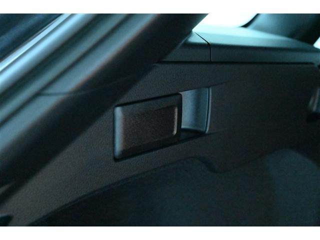 カローラツーリング ハイブリッド　ダブルバイビー　バックモニタ－　点検記録簿　フルセグテレビ　ナビＴＶ　ＬＥＤヘッド　横滑り防止装置　クルーズコントロール　スマートキー　ＡＣ　ＡＷ　エアバッグ　ドラレコ　ＥＴＣ車載器　イモビライザー　ＡＢＳ　４ＷＤ（19枚目）