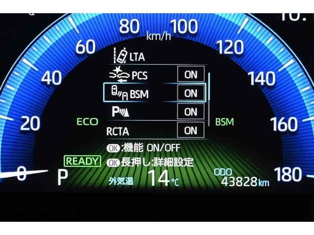 カローラツーリング ハイブリッド　ダブルバイビー　バックモニタ－　点検記録簿　フルセグテレビ　ナビＴＶ　ＬＥＤヘッド　横滑り防止装置　クルーズコントロール　スマートキー　ＡＣ　ＡＷ　エアバッグ　ドラレコ　ＥＴＣ車載器　イモビライザー　ＡＢＳ　４ＷＤ（28枚目）