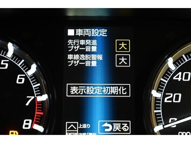 ムーヴ カスタム　ＸリミテッドＩＩ　ＳＡＩＩＩ　ドライブレコーダー　ナビＴＶ　ＬＥＤヘッド　エアバック　アルミ　スマートキー　アイドリングストップ　ミュージックプレイヤー接続可　ＡＢＳ　バックカメラ　地デジ　オートエアコン　ＥＴＣ　助手席エアバッグ（28枚目）