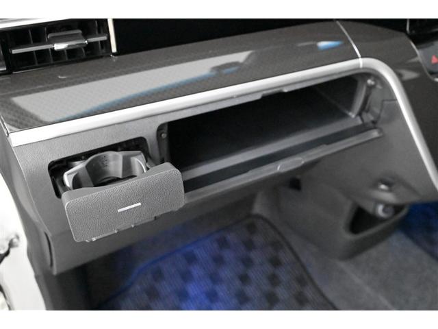 ムーヴ カスタム　ＸリミテッドＩＩ　ＳＡＩＩＩ　ドライブレコーダー　ナビＴＶ　ＬＥＤヘッド　エアバック　アルミ　スマートキー　アイドリングストップ　ミュージックプレイヤー接続可　ＡＢＳ　バックカメラ　地デジ　オートエアコン　ＥＴＣ　助手席エアバッグ（30枚目）