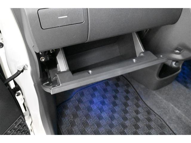 ムーヴ カスタム　ＸリミテッドＩＩ　ＳＡＩＩＩ　ドライブレコーダー　ナビＴＶ　ＬＥＤヘッド　エアバック　アルミ　スマートキー　アイドリングストップ　ミュージックプレイヤー接続可　ＡＢＳ　バックカメラ　地デジ　オートエアコン　ＥＴＣ　助手席エアバッグ（31枚目）