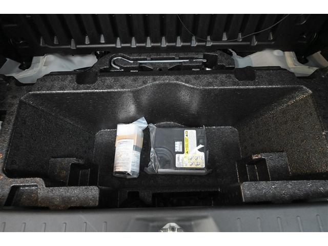 ムーヴ カスタム　ＸリミテッドＩＩ　ＳＡＩＩＩ　ドライブレコーダー　ナビＴＶ　ＬＥＤヘッド　エアバック　アルミ　スマートキー　アイドリングストップ　ミュージックプレイヤー接続可　ＡＢＳ　バックカメラ　地デジ　オートエアコン　ＥＴＣ　助手席エアバッグ（37枚目）