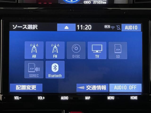 ルーミー カスタムG アイドリング 両側電動SD LEDヘット バックビューモニター 衝突回避ブレーキ 地デジ スマートキー メモリナビ クルーズコントロール 点検記録簿 DVD ETC ドライブレコーダー オートエアコン(13枚目)