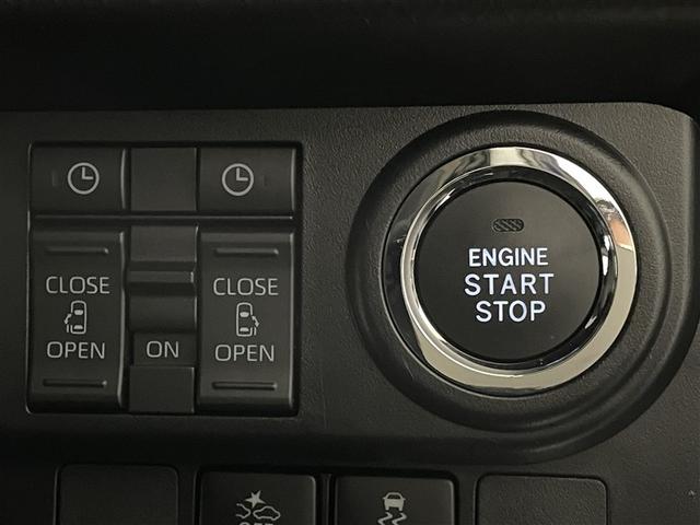 ルーミー カスタムG アイドリング 両側電動SD LEDヘット バックビューモニター 衝突回避ブレーキ 地デジ スマートキー メモリナビ クルーズコントロール 点検記録簿 DVD ETC ドライブレコーダー オートエアコン(23枚目)