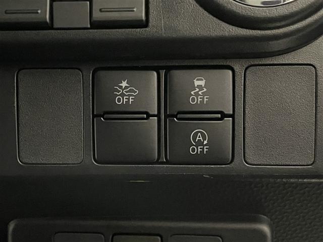 ルーミー カスタムG アイドリング 両側電動SD LEDヘット バックビューモニター 衝突回避ブレーキ 地デジ スマートキー メモリナビ クルーズコントロール 点検記録簿 DVD ETC ドライブレコーダー オートエアコン(24枚目)