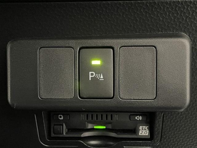 ルーミー カスタムG アイドリング 両側電動SD LEDヘット バックビューモニター 衝突回避ブレーキ 地デジ スマートキー メモリナビ クルーズコントロール 点検記録簿 DVD ETC ドライブレコーダー オートエアコン(25枚目)