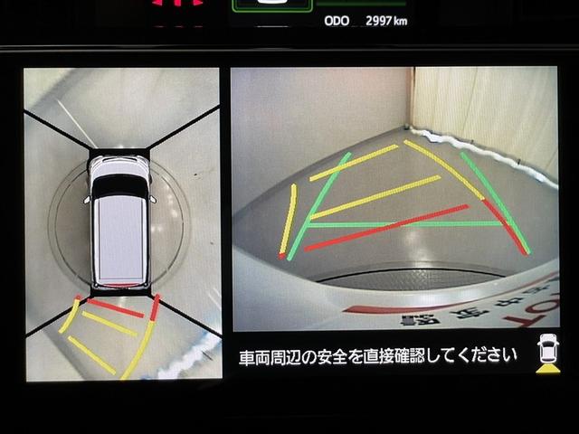 ルーミー カスタムG-T 助手席エアバック 両側オートスライドドア スマートキープッシュスタート TV LEDライト 横滑り防止機能 クルコン 点検記録簿 ETC付 アルミホイール キーレス ドラレコ セキュリティ エアバッグ(13枚目)