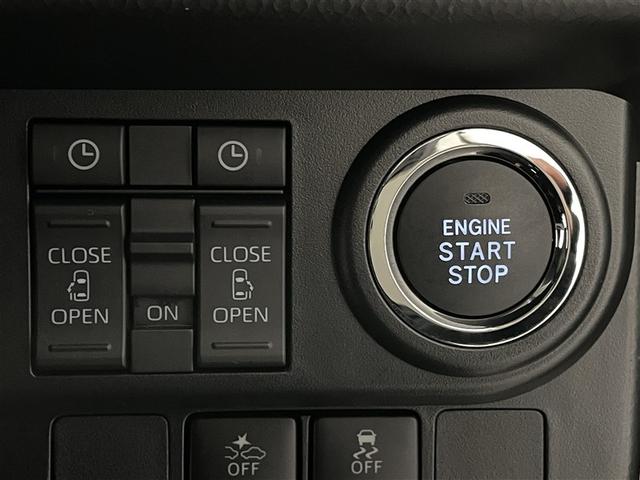 ルーミー カスタムG-T 助手席エアバック 両側オートスライドドア スマートキープッシュスタート TV LEDライト 横滑り防止機能 クルコン 点検記録簿 ETC付 アルミホイール キーレス ドラレコ セキュリティ エアバッグ(23枚目)