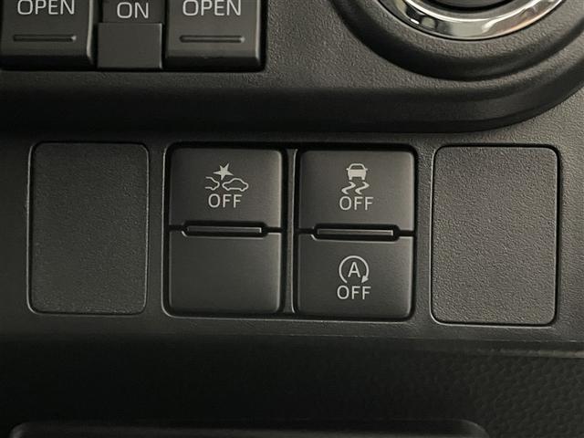 ルーミー カスタムG-T 助手席エアバック 両側オートスライドドア スマートキープッシュスタート TV LEDライト 横滑り防止機能 クルコン 点検記録簿 ETC付 アルミホイール キーレス ドラレコ セキュリティ エアバッグ(24枚目)