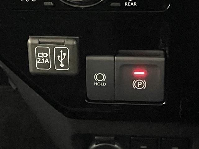 ルーミー カスタムG-T 助手席エアバック 両側オートスライドドア スマートキープッシュスタート TV LEDライト 横滑り防止機能 クルコン 点検記録簿 ETC付 アルミホイール キーレス ドラレコ セキュリティ エアバッグ(26枚目)