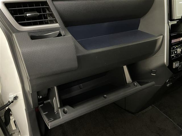 ルーミー カスタムG-T 助手席エアバック 両側オートスライドドア スマートキープッシュスタート TV LEDライト 横滑り防止機能 クルコン 点検記録簿 ETC付 アルミホイール キーレス ドラレコ セキュリティ エアバッグ(30枚目)