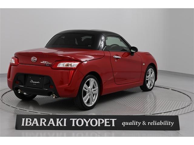 コペン ローブ(3枚目)