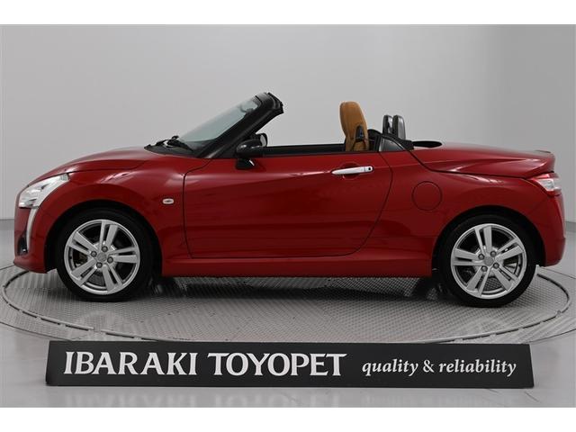 コペン ローブ(5枚目)