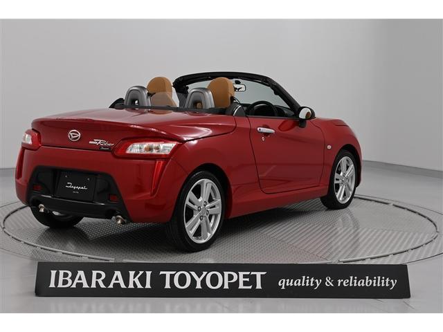 コペン ローブ(6枚目)