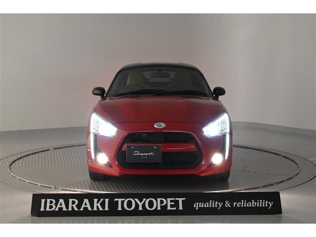 コペン ローブ(7枚目)