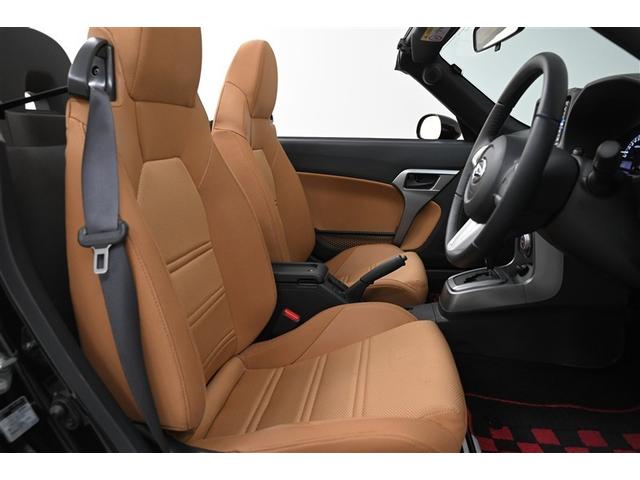 コペン ローブ(17枚目)