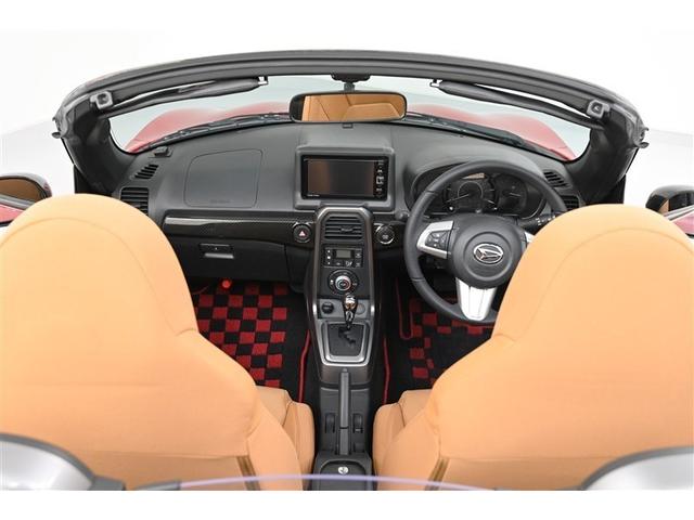 コペン ローブ(20枚目)