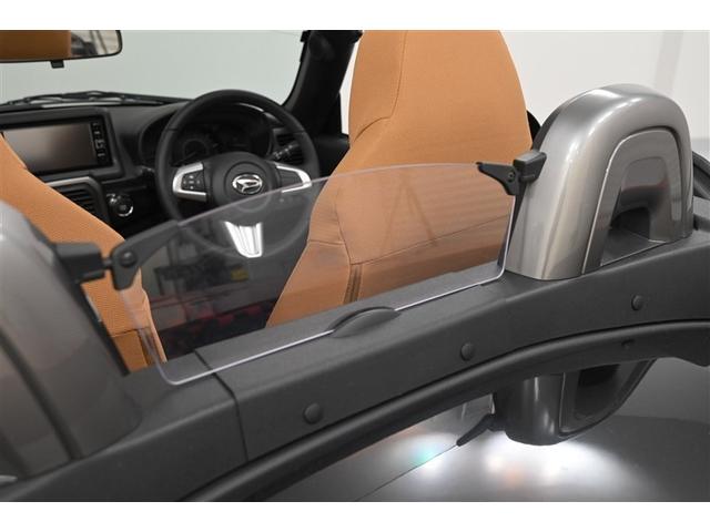 コペン ローブ(30枚目)