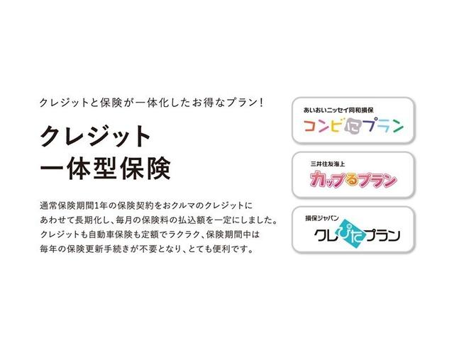 コペン ローブ(38枚目)