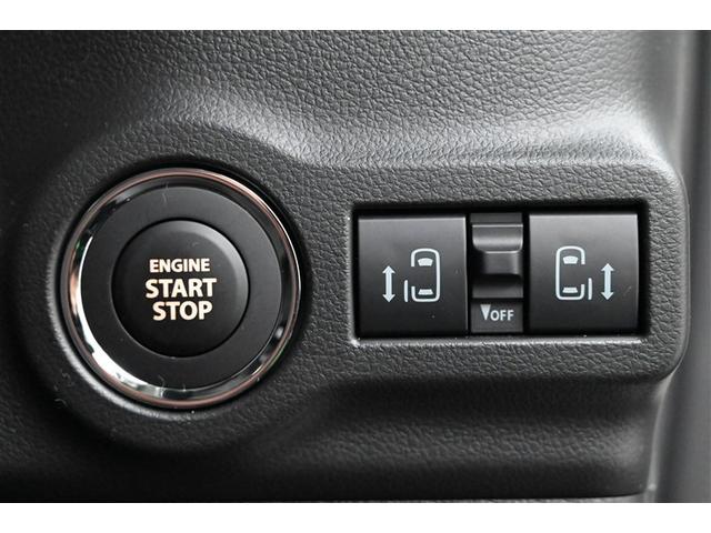 スペーシアカスタム ハイブリッドXS サイドカーテンエアバック 取説記録 盗難警報装置 運転席エアバッグ 両側電動パワースライドドア 地デジ LEDヘッドライト アイドリングS スマートキー 横滑り防止装置 オートクルーズコントロール(22枚目)