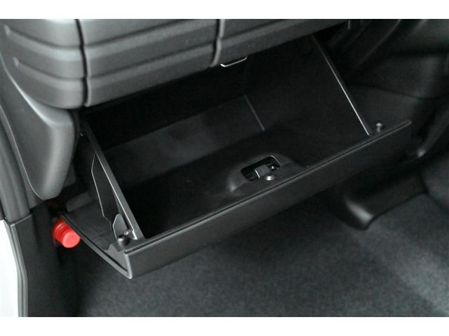 スペーシアカスタム ハイブリッドXS サイドカーテンエアバック 取説記録 盗難警報装置 運転席エアバッグ 両側電動パワースライドドア 地デジ LEDヘッドライト アイドリングS スマートキー 横滑り防止装置 オートクルーズコントロール(32枚目)