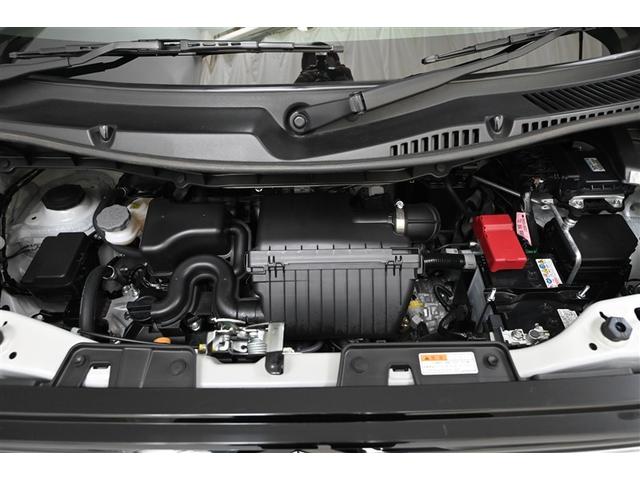 スペーシアカスタム ハイブリッドXS サイドカーテンエアバック 取説記録 盗難警報装置 運転席エアバッグ 両側電動パワースライドドア 地デジ LEDヘッドライト アイドリングS スマートキー 横滑り防止装置 オートクルーズコントロール(40枚目)