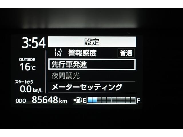 アクア Ｇ　ＧＲスポーツ　地デジ　盗難防止装置　キーフリー　クルコン　ＡＢＳ　ＤＶＤ　横滑り防止機能　スマートキ　パワステ　メモリナビ　ＬＥＤヘッド　ナビ＆ＴＶ　ＥＴＣ車載器　ＡＡＣ　エアバッグ　アルミホイール　点検記録簿（27枚目）