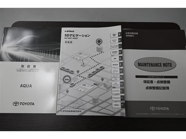 アクア Ｇ　ＧＲスポーツ　地デジ　盗難防止装置　キーフリー　クルコン　ＡＢＳ　ＤＶＤ　横滑り防止機能　スマートキ　パワステ　メモリナビ　ＬＥＤヘッド　ナビ＆ＴＶ　ＥＴＣ車載器　ＡＡＣ　エアバッグ　アルミホイール　点検記録簿（39枚目）