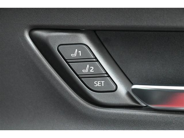 プリウス Z リアカメラ プリクラッシュ 試乗車 PWシート 1オーナ メモリナビ LEDランプ ナビ・TV オートクルーズ アルミホイール ドライブレコーダ AC 運転席エアバッグ 横滑り防止装置 ETC付(15枚目)