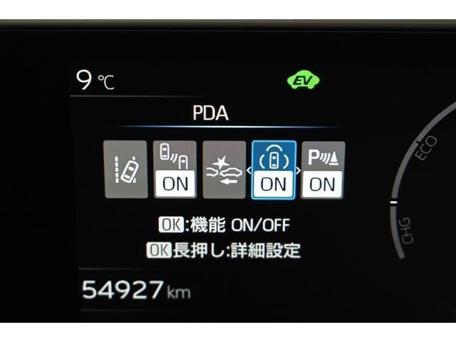 プリウス Z リアカメラ プリクラッシュ 試乗車 PWシート 1オーナ メモリナビ LEDランプ ナビ・TV オートクルーズ アルミホイール ドライブレコーダ AC 運転席エアバッグ 横滑り防止装置 ETC付(22枚目)