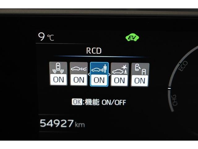 プリウス Z リアカメラ プリクラッシュ 試乗車 PWシート 1オーナ メモリナビ LEDランプ ナビ・TV オートクルーズ アルミホイール ドライブレコーダ AC 運転席エアバッグ 横滑り防止装置 ETC付(23枚目)