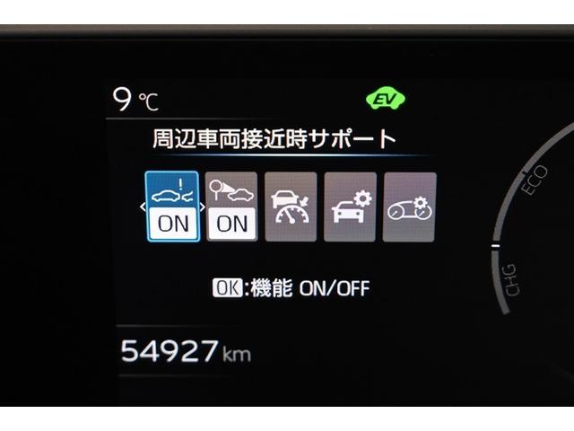 プリウス Z リアカメラ プリクラッシュ 試乗車 PWシート 1オーナ メモリナビ LEDランプ ナビ・TV オートクルーズ アルミホイール ドライブレコーダ AC 運転席エアバッグ 横滑り防止装置 ETC付(24枚目)