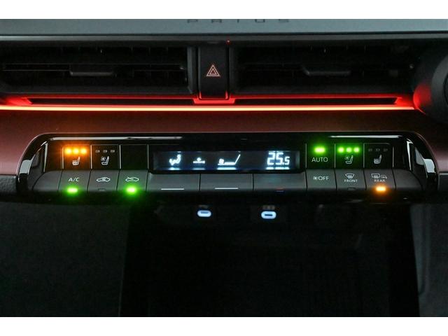 プリウス Z リアカメラ プリクラッシュ 試乗車 PWシート 1オーナ メモリナビ LEDランプ ナビ・TV オートクルーズ アルミホイール ドライブレコーダ AC 運転席エアバッグ 横滑り防止装置 ETC付(29枚目)