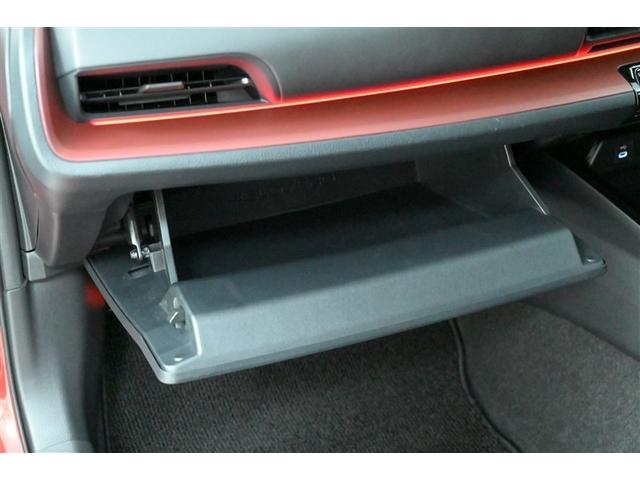 プリウス Z リアカメラ プリクラッシュ 試乗車 PWシート 1オーナ メモリナビ LEDランプ ナビ・TV オートクルーズ アルミホイール ドライブレコーダ AC 運転席エアバッグ 横滑り防止装置 ETC付(32枚目)