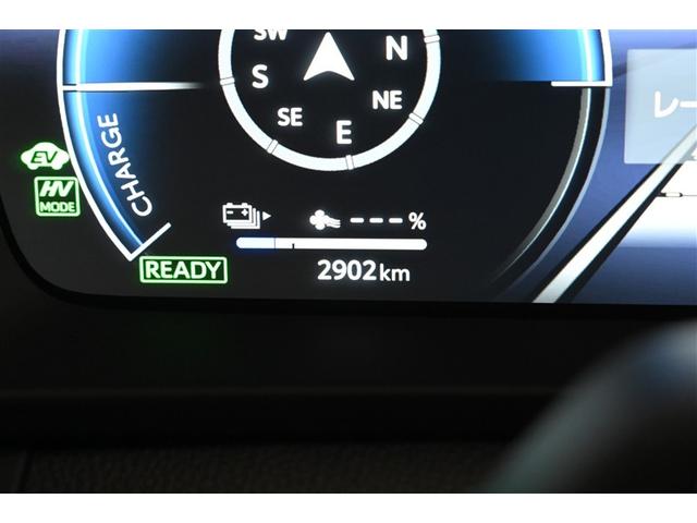 クラウンスポーツ ＲＳ　記録簿　黒革シート　メモリーナビ　ナビＴＶ　地デジ　バックカメラ　ＥＴＣ　４ＷＤ　ミュージックプレイヤー接続可　パワーシート　クルーズコントロール　盗難防止装置　横滑り防止機能　キーレス　スマートキー（10枚目）