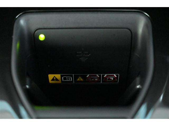 クラウンスポーツ ＲＳ　記録簿　黒革シート　メモリーナビ　ナビＴＶ　地デジ　バックカメラ　ＥＴＣ　４ＷＤ　ミュージックプレイヤー接続可　パワーシート　クルーズコントロール　盗難防止装置　横滑り防止機能　キーレス　スマートキー（22枚目）