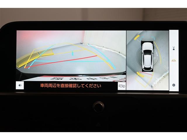 クラウンスポーツ ＲＳ　記録簿　黒革シート　メモリーナビ　ナビＴＶ　地デジ　バックカメラ　ＥＴＣ　４ＷＤ　ミュージックプレイヤー接続可　パワーシート　クルーズコントロール　盗難防止装置　横滑り防止機能　キーレス　スマートキー（32枚目）