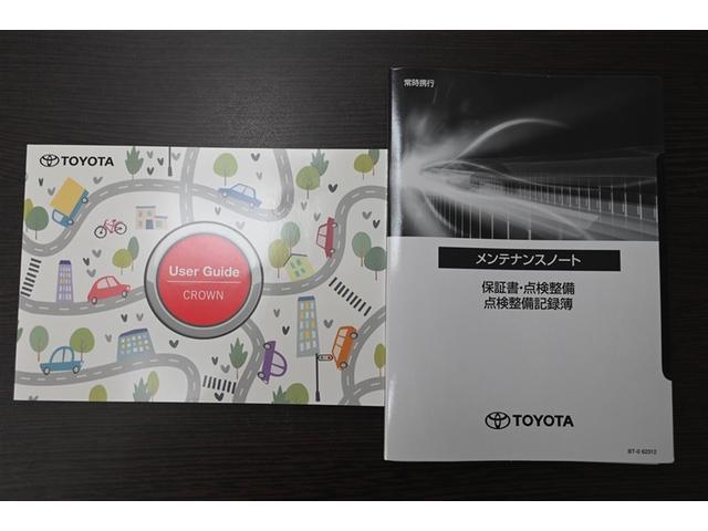 クラウンスポーツ ＲＳ　記録簿　黒革シート　メモリーナビ　ナビＴＶ　地デジ　バックカメラ　ＥＴＣ　４ＷＤ　ミュージックプレイヤー接続可　パワーシート　クルーズコントロール　盗難防止装置　横滑り防止機能　キーレス　スマートキー（38枚目）
